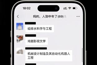 必威客服电话多少啊截图4